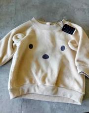 pull T 6 mois